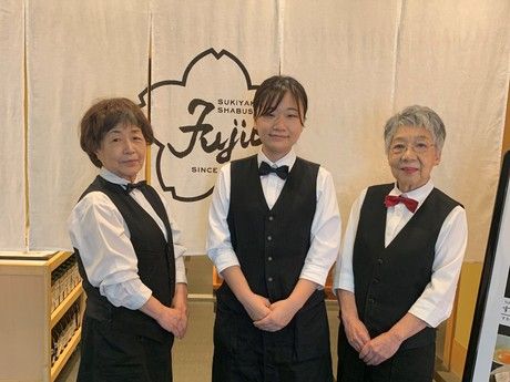 和牛すき焼　藤尾　ホテルニューオータニ店(株式会社フジオフードシステム)/H039の求人情報