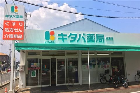 株式会社M＆C-0023の求人・転職情報