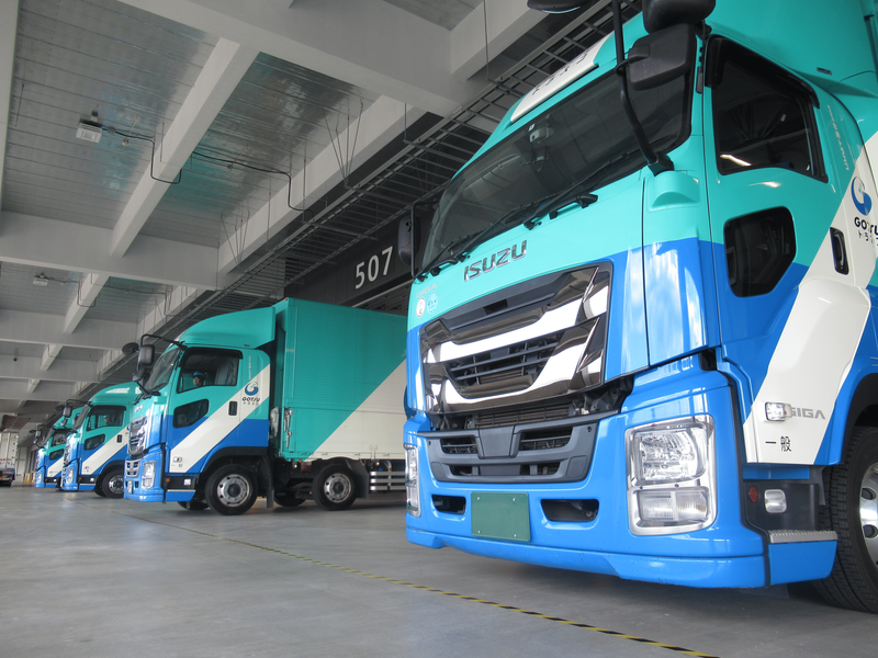 株式会社合通ジェイトラの求人・転職情報