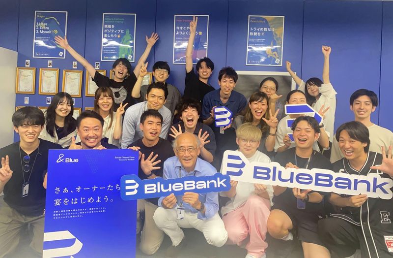 ＢｌｕｅＢａｎｋ株式会社の求人・転職情報