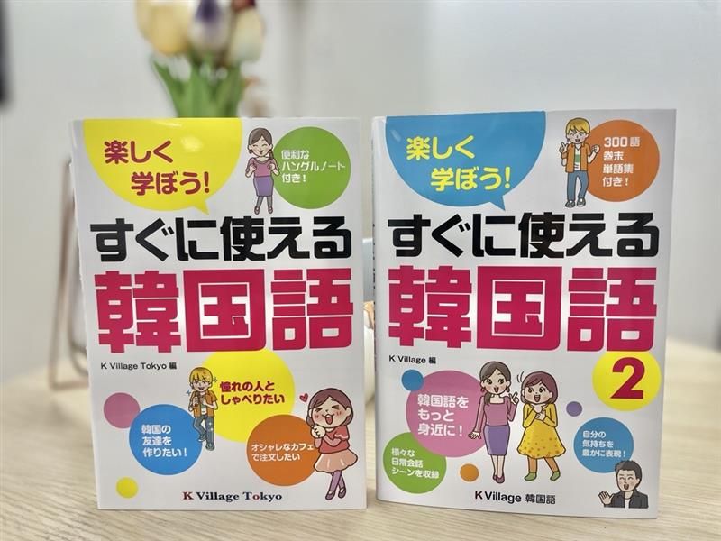 K Village新宿西口校のアルバイト・バイト求人情報-04