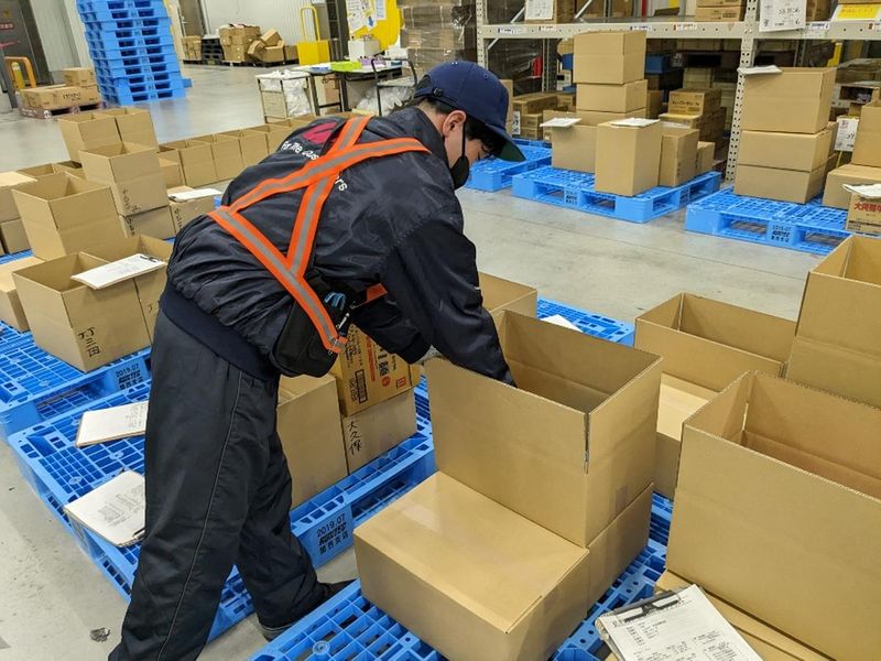 株式会社ウエダ　阪神流通営業所