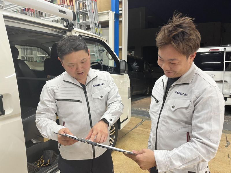 有限会社鬼頭電気工業所(事務所)のアルバイト・バイト求人情報-02