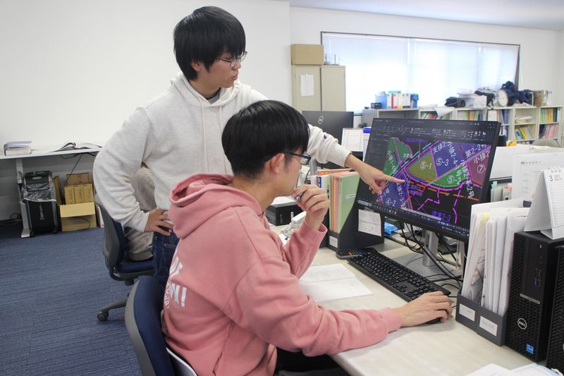 株式会社明和技術コンサルタンツ