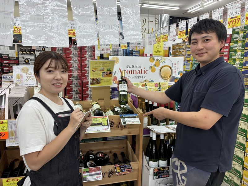 酒のTOP　八潮店の求人情報