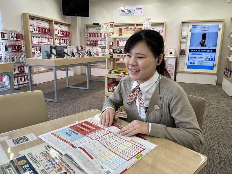 鉾田電機株式会社