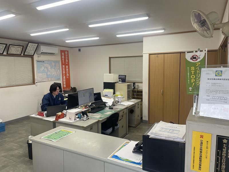 梅田運輸倉庫株式会社の求人・転職情報