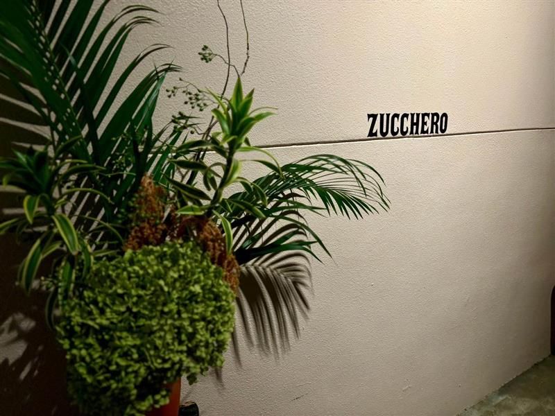 zuccheroのアルバイト・バイト求人情報-03