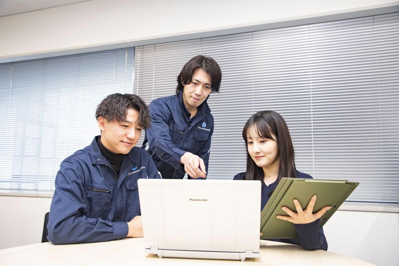 株式会社ネオコミュニケーションの求人・転職情報