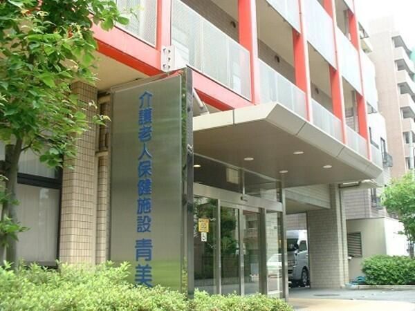 医療法人泰山会の求人・転職情報