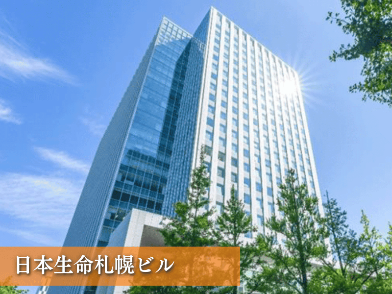 株式会社ベルシステム24:北海道 札幌市中央区のアルバイト・バイト求人情報-03