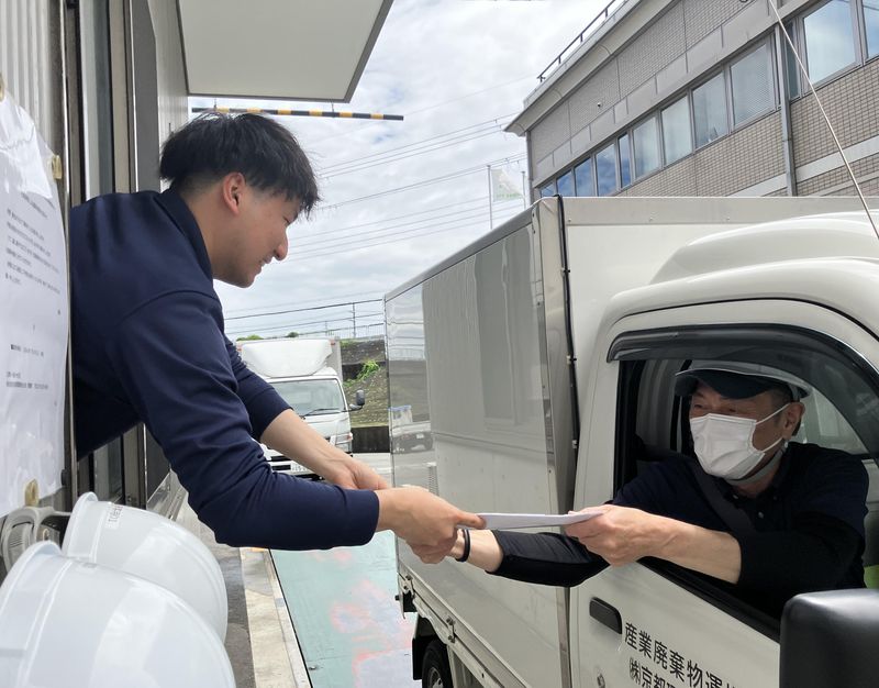株式会社京都環境保全公社のアルバイト・バイト求人情報-03