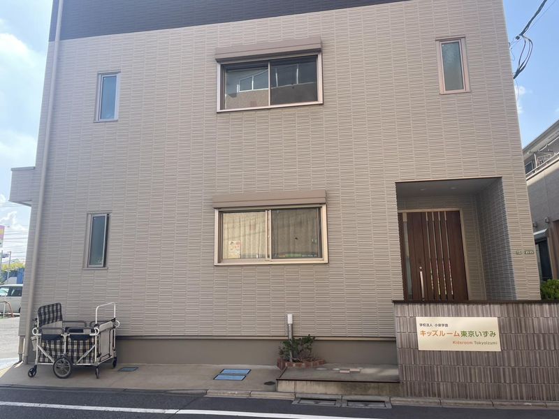 学校法人小泉学園の求人・転職情報