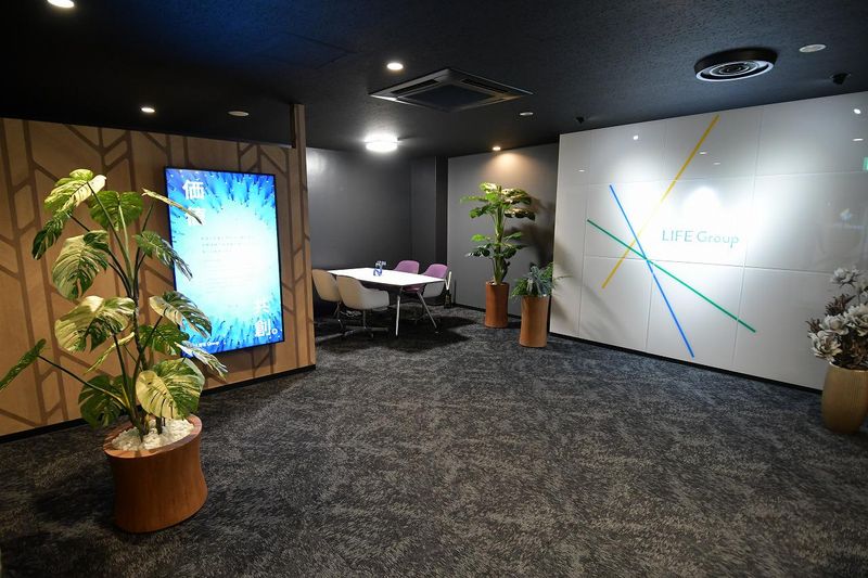 行政書士法人ライフの求人・転職情報