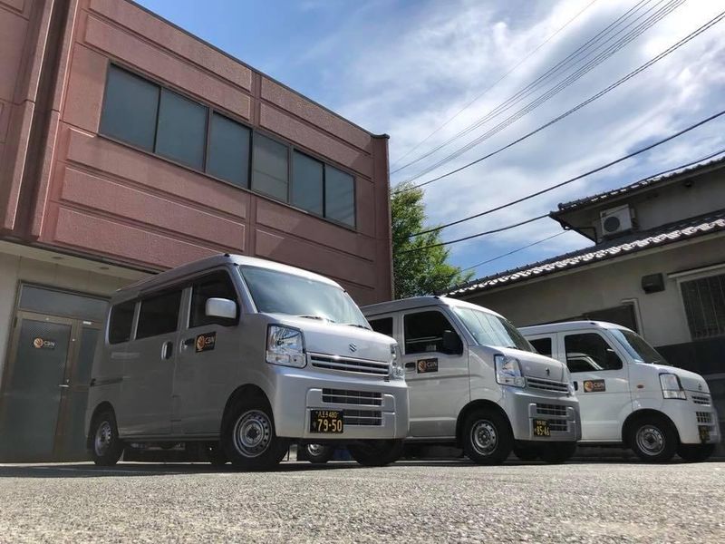 シースリーネットワーク株式会社の求人・転職情報