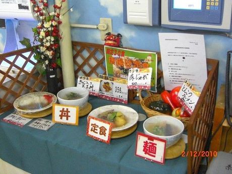 株式会社ヒューマニックのアルバイト・バイト求人情報-04