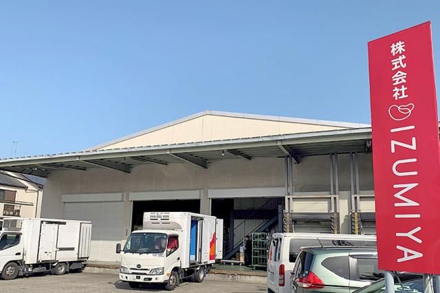 ㈱ＩＺＵＭＩＹＡ　東京北支店の求人・転職情報
