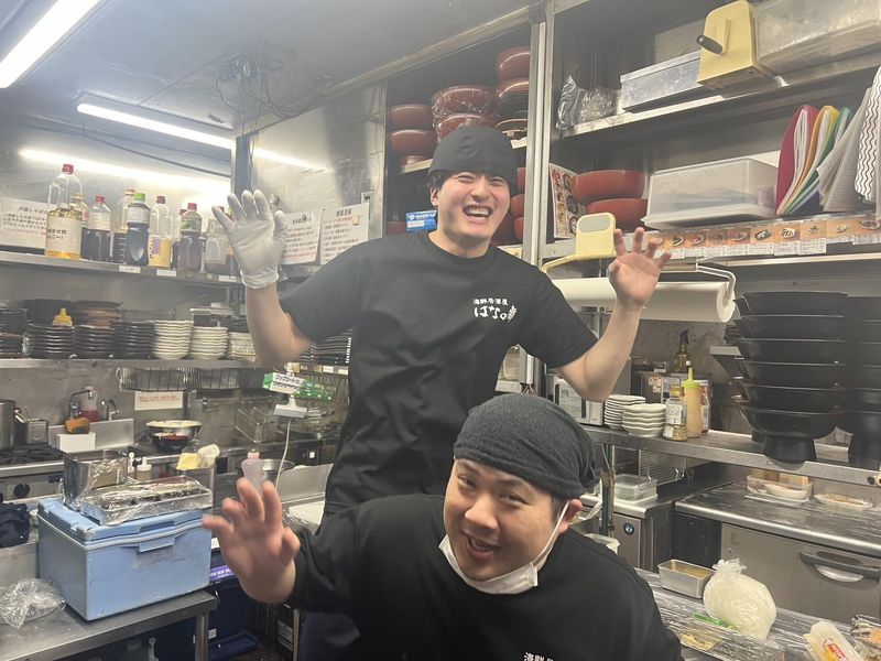 はなの舞　大山店のアルバイト・バイト求人情報-04