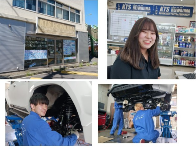 株式会社カインドテクノストラクチャーの求人・転職情報