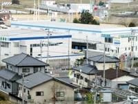 株式会社宮城運輸　小山営業所の求人情報