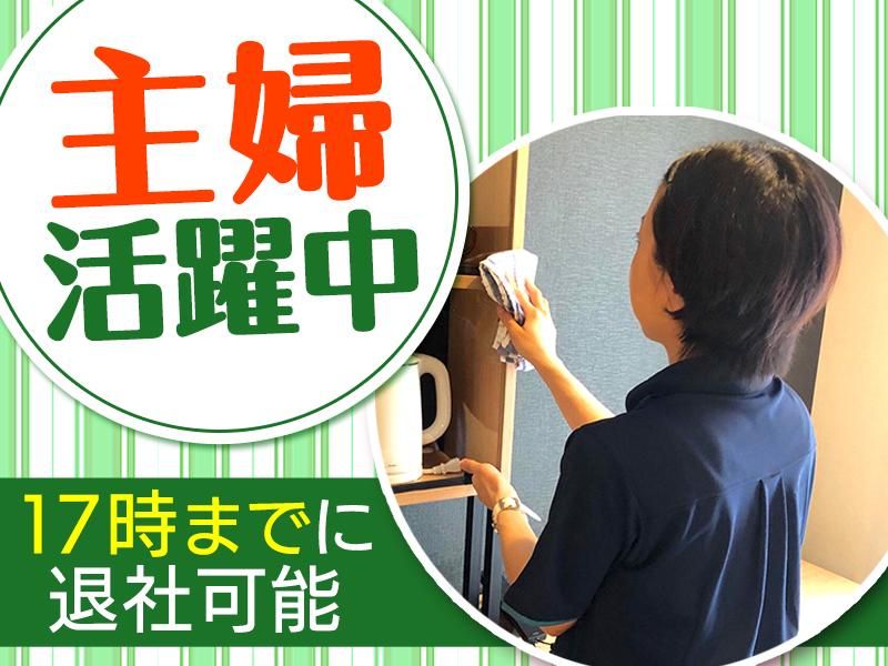 JR東日本ホテルメッツ 武蔵境のアルバイト・バイト求人情報-02