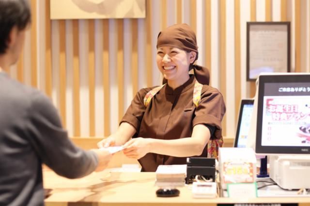 ゆず庵　津店のアルバイト・バイト求人情報-03