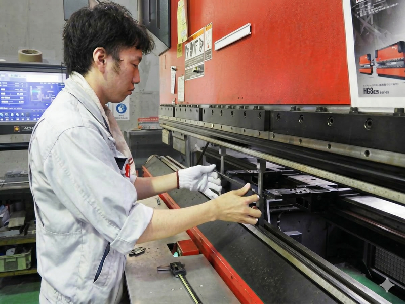協和工業株式会社の求人・転職情報