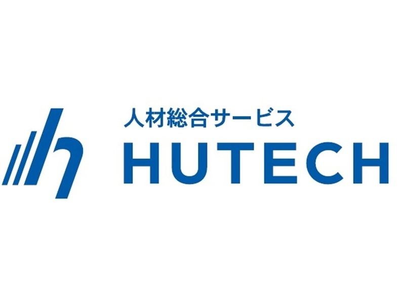株式会社ヒューテックのアルバイト・バイト求人情報-02