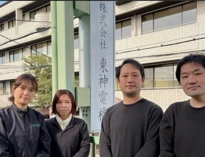 株式会社　東神電機のアルバイト・バイト求人情報-03