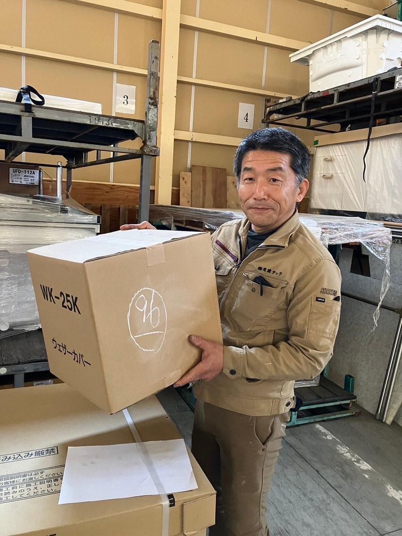 株式会社翔建テックの求人情報