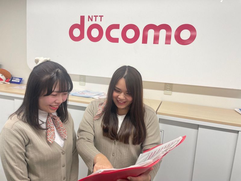 有限会社中央電機商会