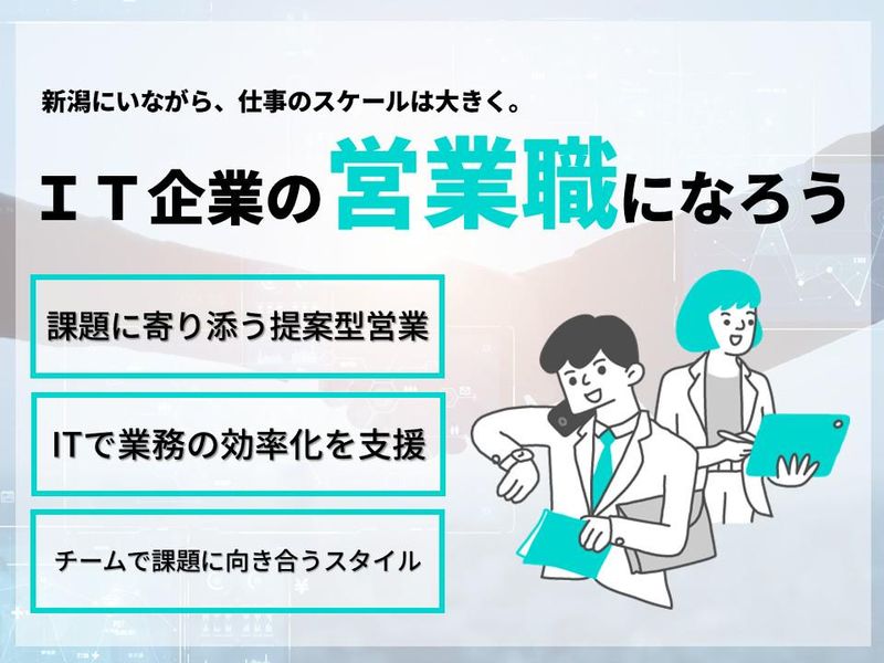 株式会社キザシオ