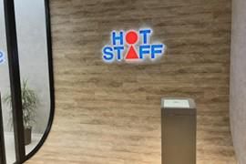 株式会社ホットスタッフ 名古屋オフィスのアルバイト・バイト求人情報-02