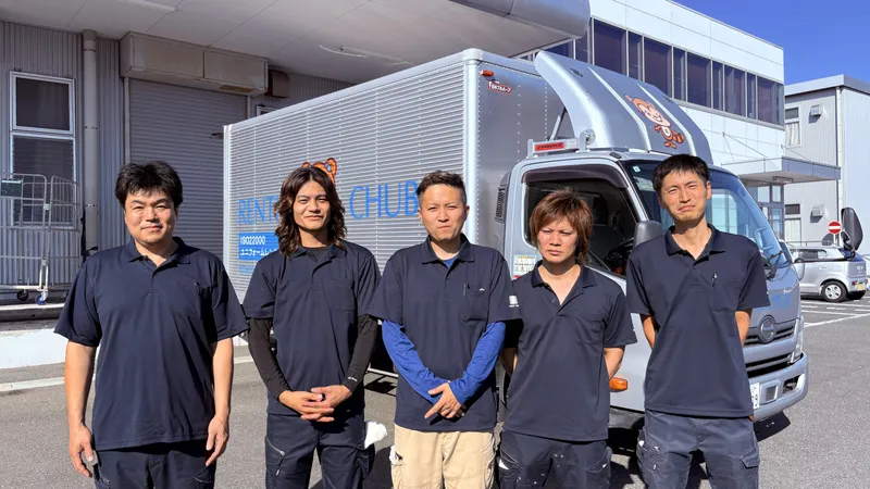 株式会社レンティック中部の求人・転職情報