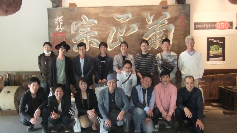 久保田工業株式会社 工事部 日鉄事業所のアルバイト・バイト求人情報-02