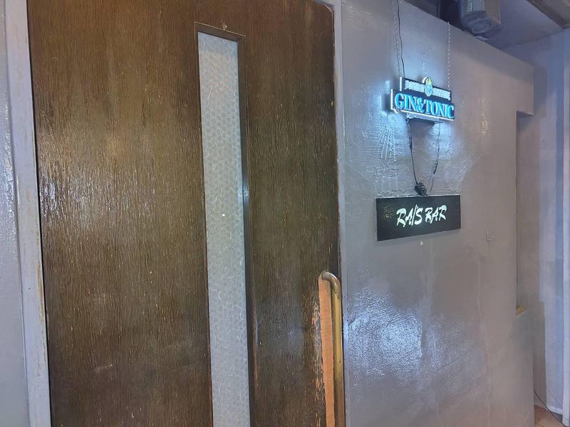 ＲＡＩ’Ｓ　ＢＡＲの求人・転職情報