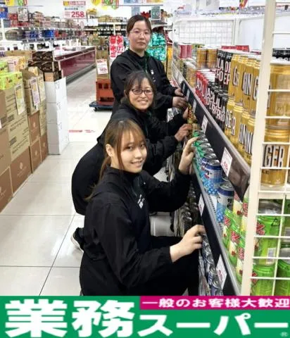 株式会社良知経営の求人・転職情報