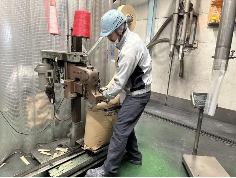 東京ポリマー株式会社の求人・転職情報