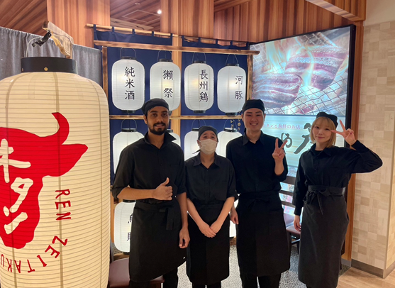 旨いものや廉　小倉店のアルバイト・バイト求人情報-01