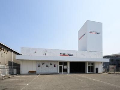 株式会社プレミアアシストの求人・転職情報