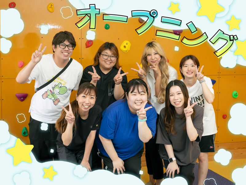 株式会社UseUpの求人・転職情報