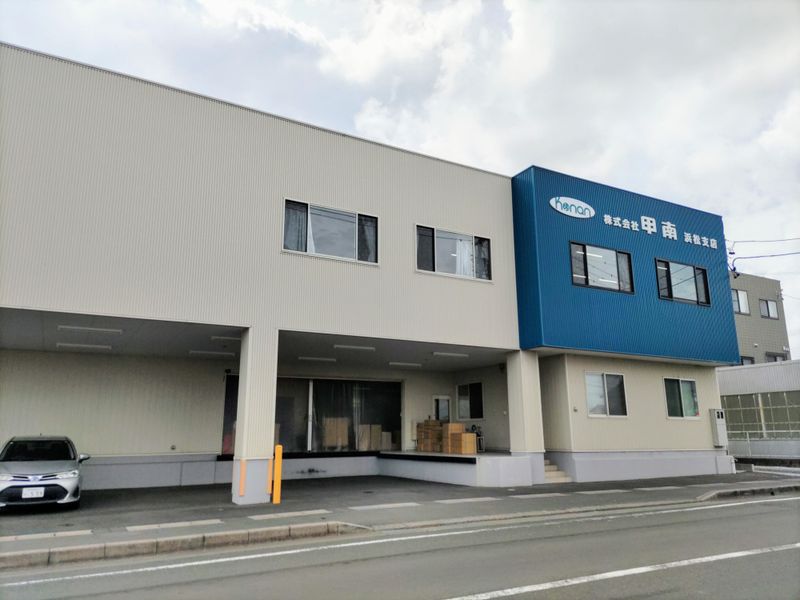 株式会社甲南　浜松支店のアルバイト・バイト求人情報-05