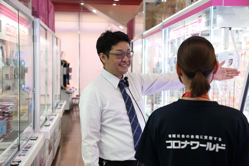 株式会社コロナワールドの求人・転職情報