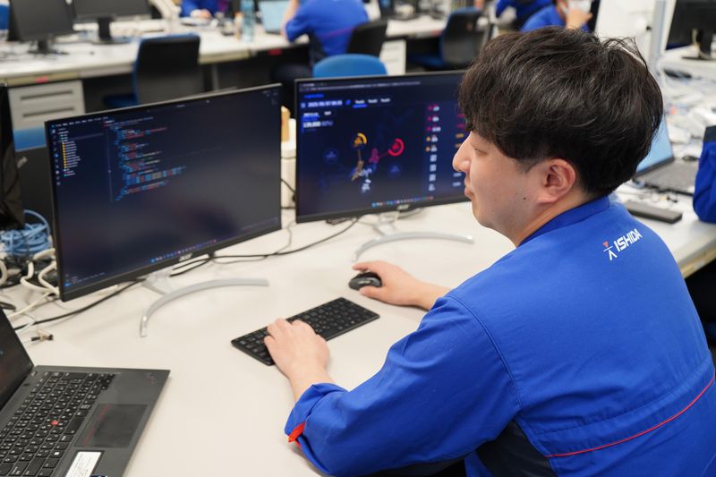 株式会社イシダ