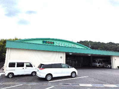 株式会社いとう(兵庫県)の求人・転職情報