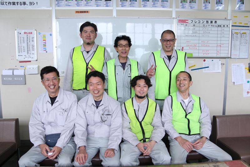 東レ名古屋事業場内