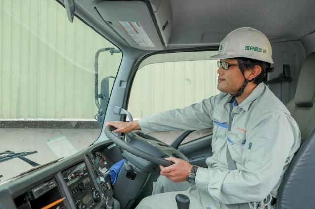 浅田興業株式会社の求人・転職情報