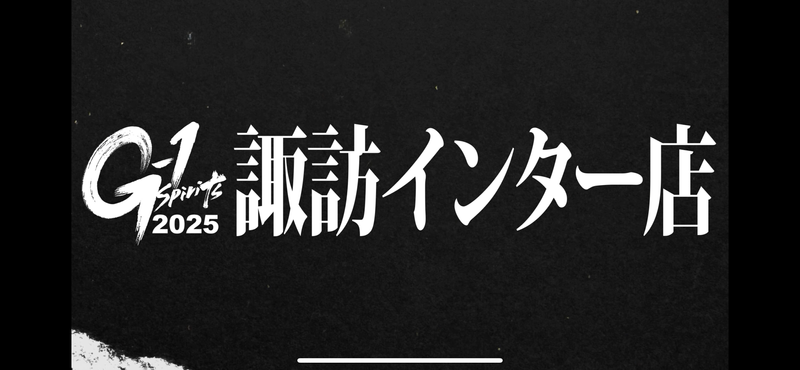 アンドメディア株式会社のアルバイト・バイト求人情報-04