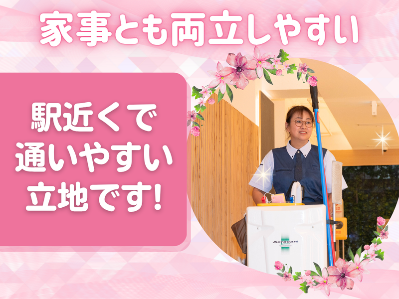 大成株式会社のアルバイト・バイト求人情報-04