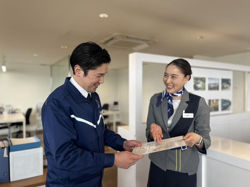 新潟自動車産業株式会社の求人・転職情報